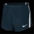 Nike Unisex Kids' Performance Gym Shorts Obsidian