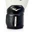 Everlast Elite Training Gloves White