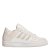 adidas adidas Rapid Court Low W Trainers Womens Wonder Quartz
