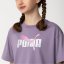 Puma Kids' Essentials Regular Fit T-Shirt Pale Plum