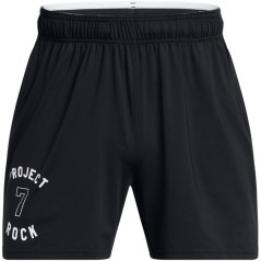 Under Armour Men's Performance Gym Shorts Black