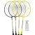Carlton 4 Player Badminton Set Black/Yellow