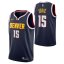 Nike Denver Nuggets Nikola Jokic #15 Jersey Blue