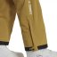 adidas Resort Two-Layer Insulated Stretch Pants Womens Puloli
