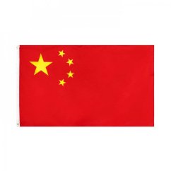 Team Flag China