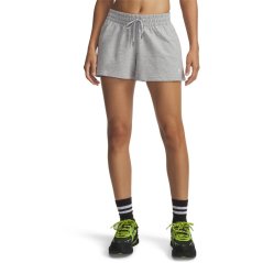 Under Armour Womens Sports Terry Performance Gym Shorts Mod Gray/White