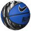 Nike Elite All-Court StrBlu/Blk/Wht