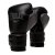 Everlast Powerlock Training Gloves Black