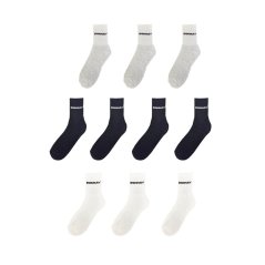 Donnay 10 Pack Quarter Socks Multi Asst