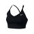 Nike Df Indy Bra+ Ld99 Black/Black/Whi