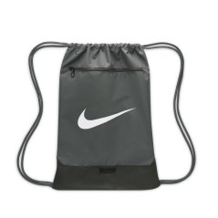 Nike Brasilia Gym Sack Grey/White