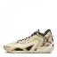 Air Jordan Jordan Tatum 1 Basketball Shoes Fossil/Green