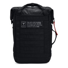Under Armour Armour Ua Project Rock Box Df Bp Duffle Bag Unisex Adults Black