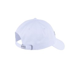 New Balance Logo Panel Baseball Cap White