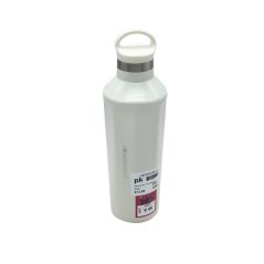 Karrimor Thermal Mug Beige