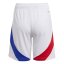 adidas Kids adidas Olympique Lyonnais Home Shorts 24/25 White