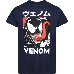 Marvel Graphic Tee 99 Venom Print