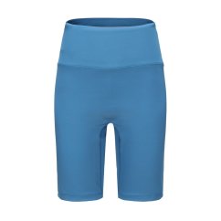 Slazenger Training Short Ladies Blue