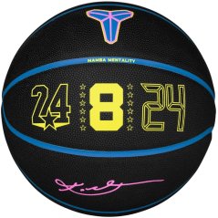 Nike Kobe All-Court 8P Basketball Blue/Blue