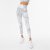 USA Pro Core High Rise Leggings Womens Linear Floral