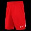 Nike Unisex Kids' Performance Gym Shorts Univrsty Red/Wh