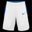 Nike Women's Basketball Shorts White/Ryl Blue