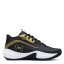 Under Armour Armour Ua Gs Lockdown 7 Basketball Trainers Boys Black/Gold