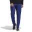 adidas COLD.RDY Training Joggers Mens Victory Blue