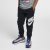 Nike Logo Jogging Bottoms Infants Black