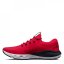 Under Armour Charged Vantage Shoes Red