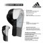 adidas Speed 50 Training Boxing Gloves Black