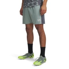 Under Armour Challenger Knit Short Silica Green