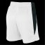 Nike Women's Basketball Shorts White/Black