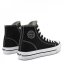 SoulCal Top Platform Trainers Black/White