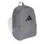 adidas Pencil Case Backpack Grey/Black