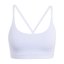 adidas All Me Light Support Bra Violet Tone