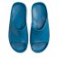Air Jordan Slides Blue/Blue