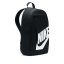 Nike Elemental Backpack Black/White