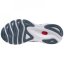 Mizuno Wave Skyrise 4 dámské běžecké boty Wst/Wht/ChBl