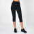 USA Pro Capri Cropped Leggings Black