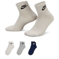 Nike Everyday Essential Ankle Socks (3 Pairs) Multi