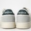 Reebok Lt Court Trainers Mens Chalk/Grey 1