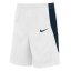 Nike Unisex Kids' Basketball Shorts White/Obsidian