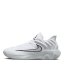 Nike IMMORTALITY 4 White/Black