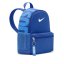 Nike Just Do It Mini Base Backpack RoyalBlue/White