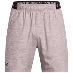 Under Armour Men's Vanish Woven Performance Gym Shorts Grey