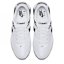 Nike Air Max IVO Trainers White/Black