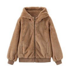 Firetrap Kids' Short Plush Long Sleeve Shearling Jacket Brown