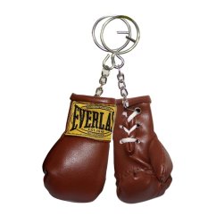 Everlast Glove Keychain Brown
