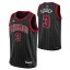 Nike Chicago Bulls Josh Giddey #3 Jersey Black